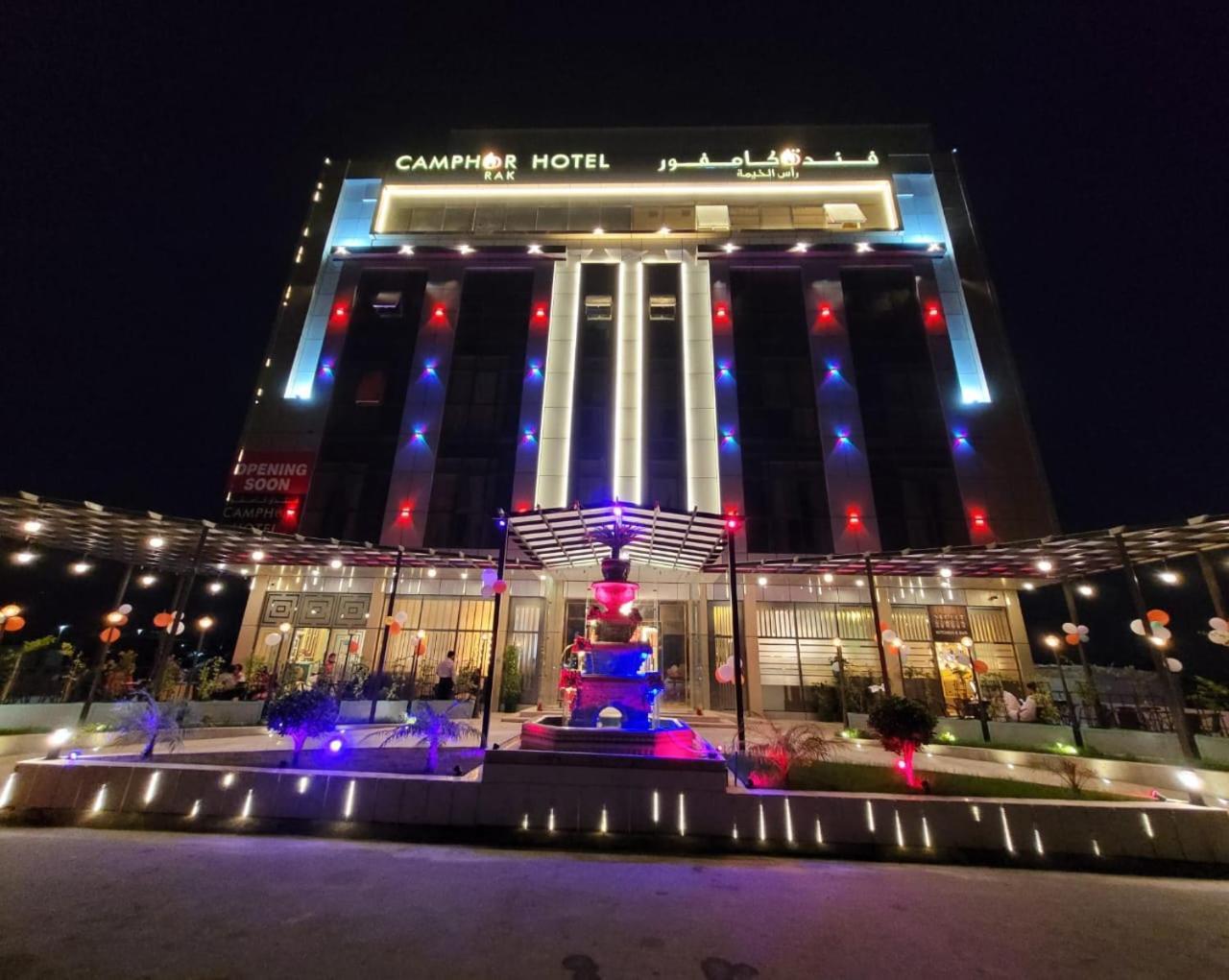 Camphor Hotel - Ras Al Khaimah Bagian luar foto